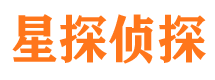 文圣找人公司